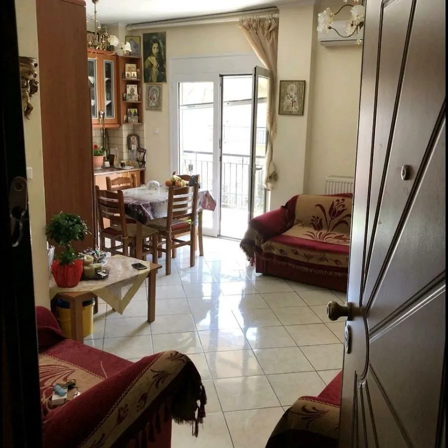 Dima Home contacts